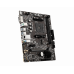 Материнская плата MSI B550M-A PRO